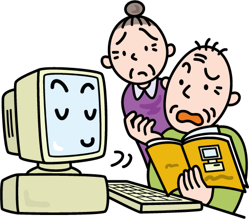 PCパソコンのトラブル